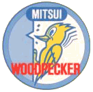 Woodpecker Logo